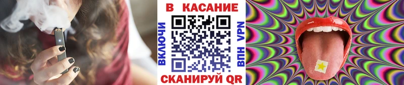 Купить закладку Дегтярск Конопля Кокаин МЕФ