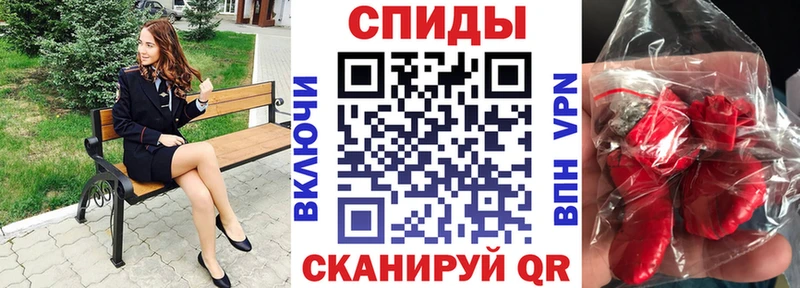 купить закладку  Дегтярск  Амфетамин Premium 