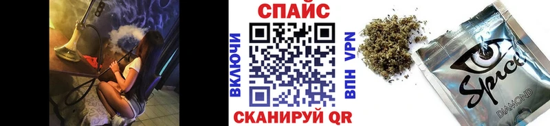 Бутират Butirat  закладки  Дегтярск 