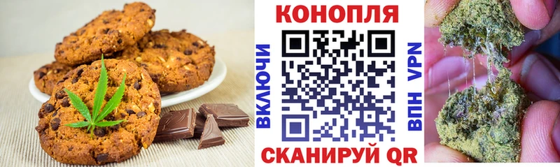 гидра ССЫЛКА  купить   Дегтярск  Еда ТГК марихуана 