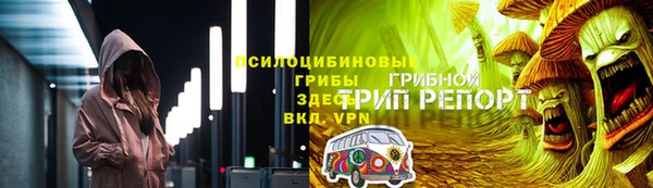 мяу мяу мука Алексеевка