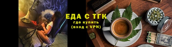 кокаин VHQ Алзамай