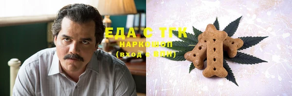 ALPHA-PVP Алексин