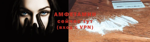 кокаин VHQ Алзамай