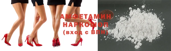 кокаин VHQ Алзамай