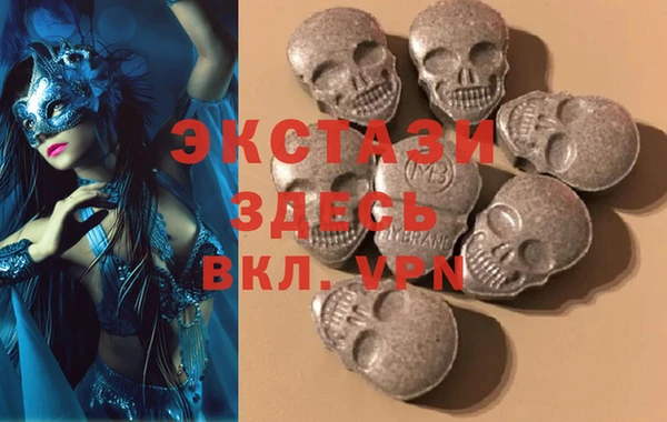 кокаин VHQ Алзамай