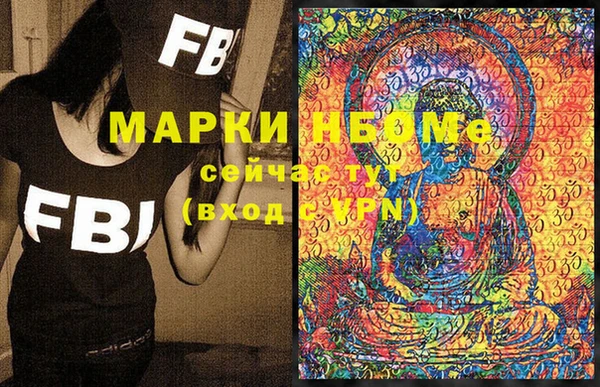 кокаин VHQ Алзамай