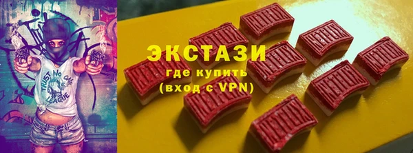 твердый Куйбышев