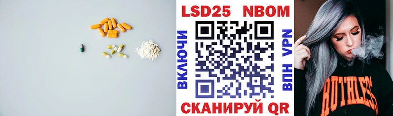 площадка формула  Дегтярск  Лсд 25 экстази кислота  ссылка на мегу ССЫЛКА 