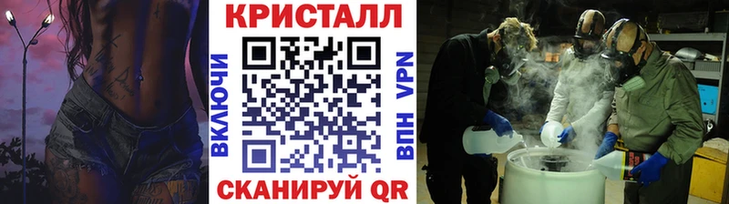 купить   Дегтярск  Первитин мет 