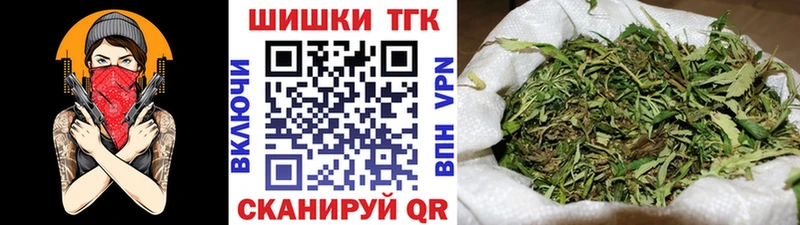 МАРИХУАНА VHQ  kraken tor  Дегтярск 